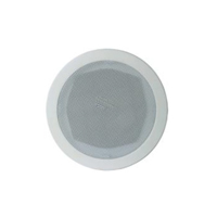 PAS-105FP –5” Indoor Ceiling Speaker