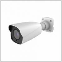 XC-3633-M ~ 5MP Motorized 3in1 IR Weatherproof Camera