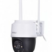 Cruiser 2MP – A Colorful World, Even at Night