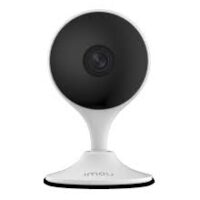 Cue 2 – Smart Monitoring with AI Human Detection